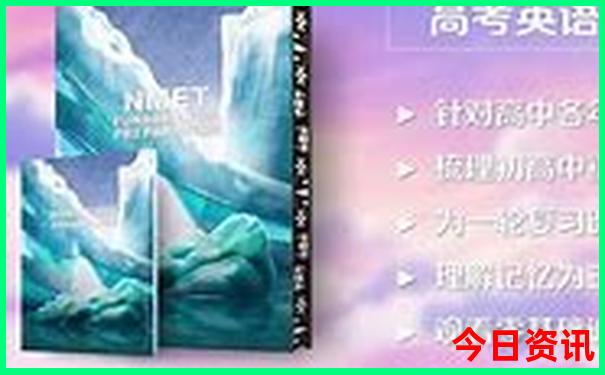 义县景点排行榜前十名