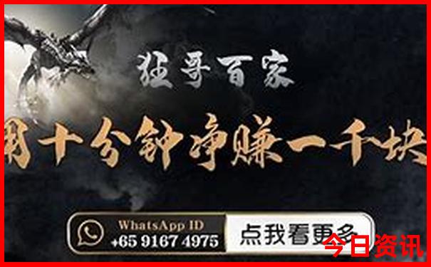 春节成都自助游攻略
